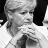 �lub ko�cielny, L�dek Zdr�j
